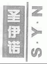 圣伊诺;S.Y.N