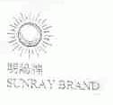明阳;SUNRAY
