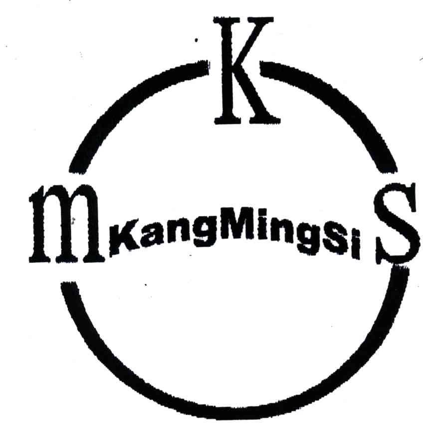 KANGMINGSI;MKS