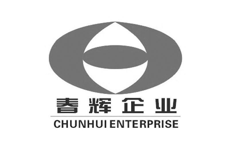 春辉企业 CHUNHUI ENTERPRISE