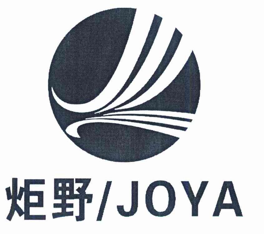 炬野 JOYA