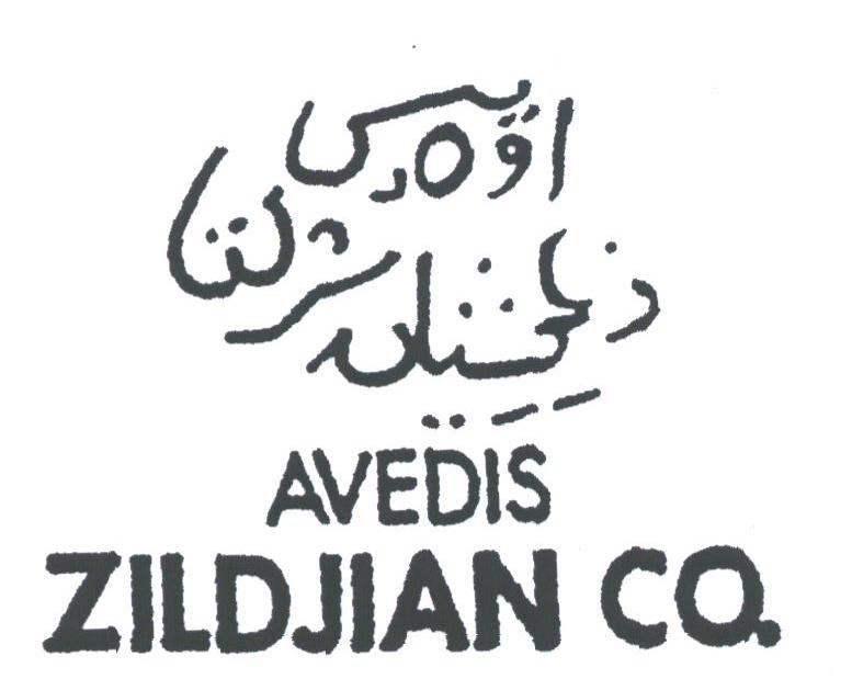 AVEDIS ZILDJIAN