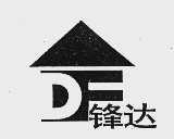 锋达