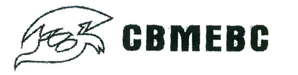 CBMEBC