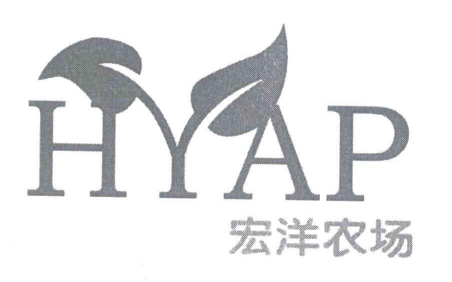 宏洋农场 HYAP