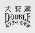 大宝达    DOUBLE PECKER