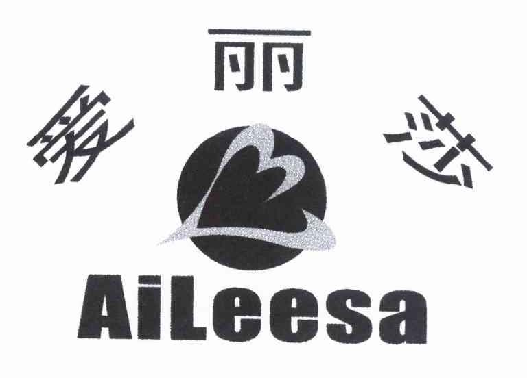 爱丽莎 AILEESA