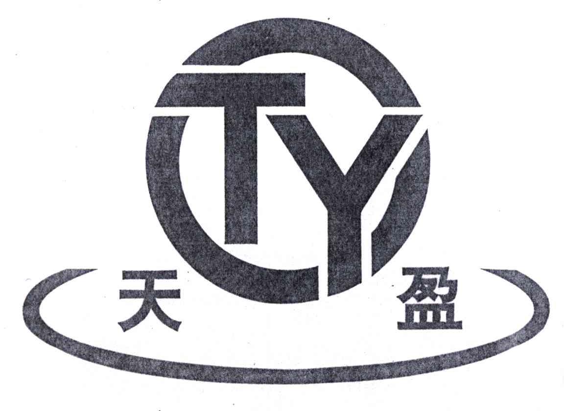 天盈