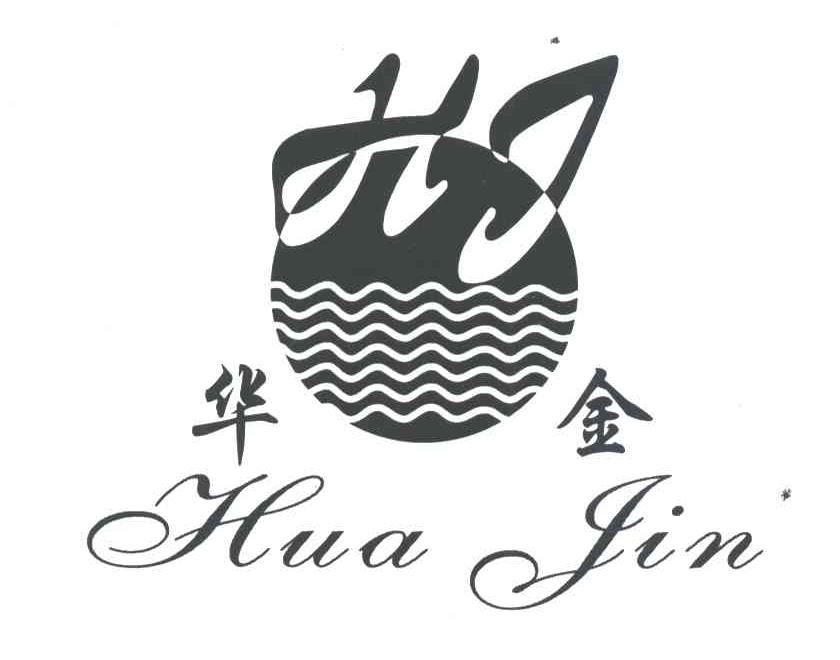 华金;HUA JIN;HJ