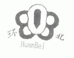 环北