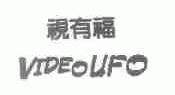视有福;VIDEOUFO