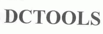 DCTOOLS