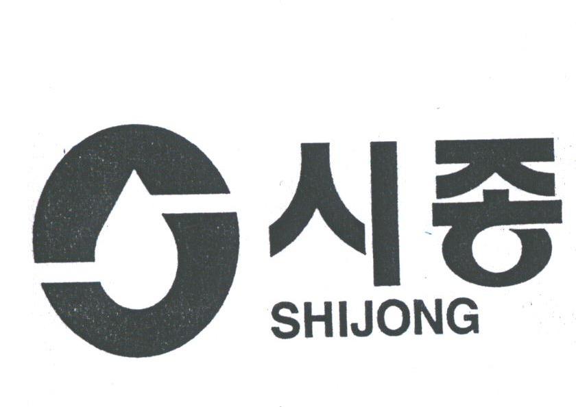 SHIJONG