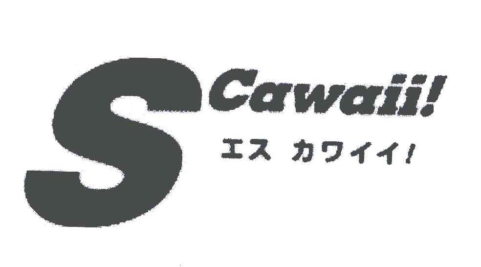 SCAWAII!;S
