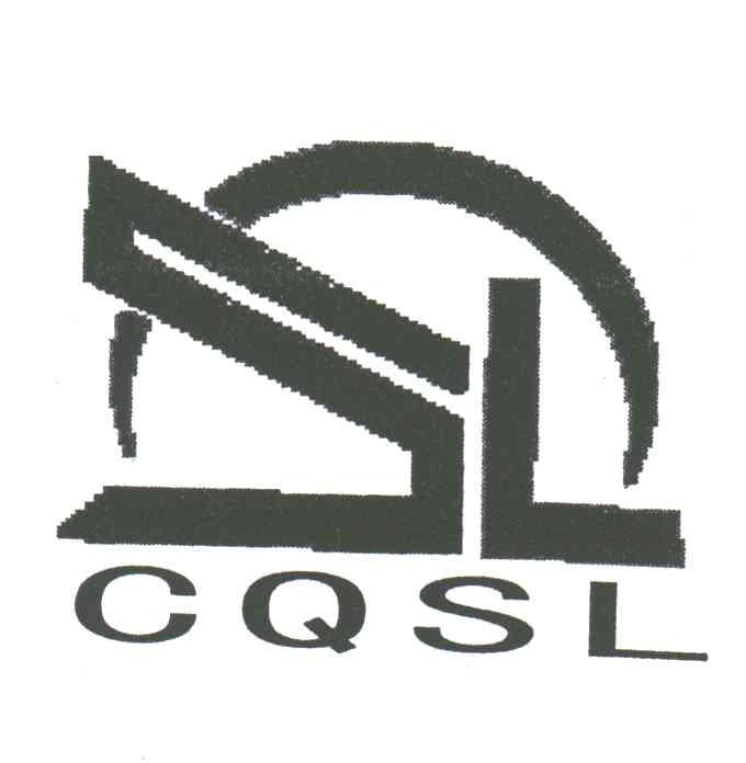 CQSL;SL