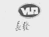 长发   VUD