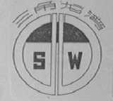 三角龙湾