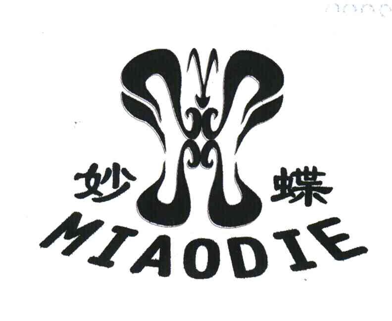 妙蝶及图形