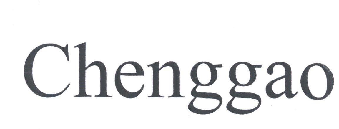 CHENGGAO
