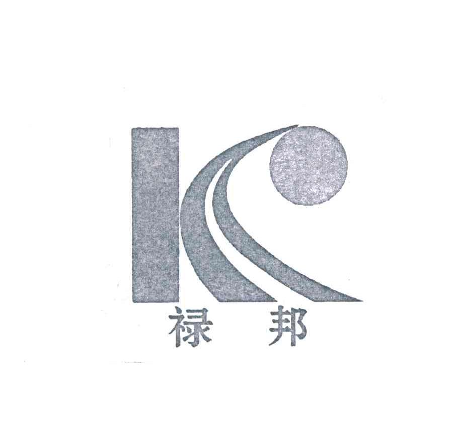 K;禄邦
