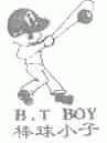棒球小子;B.T BOY