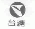 台糖