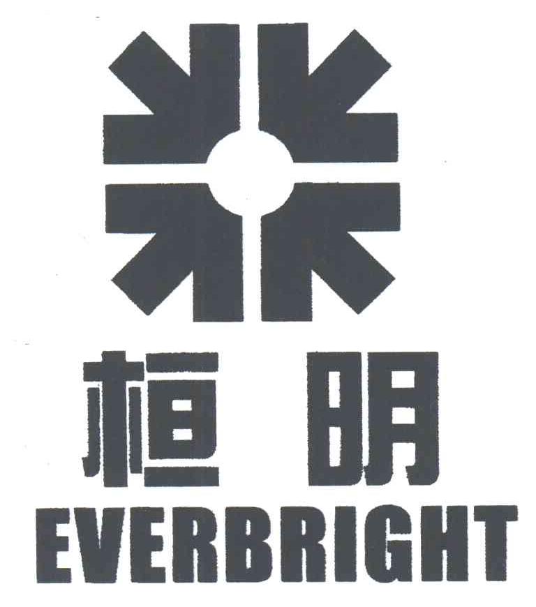 桓明;EVERBRIGHT