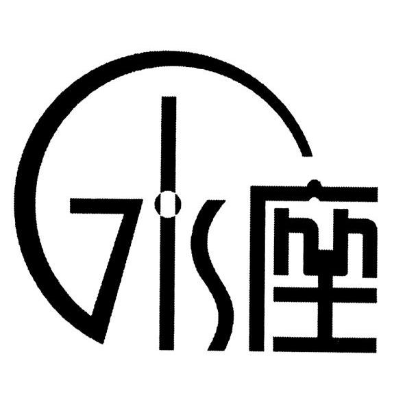 水座