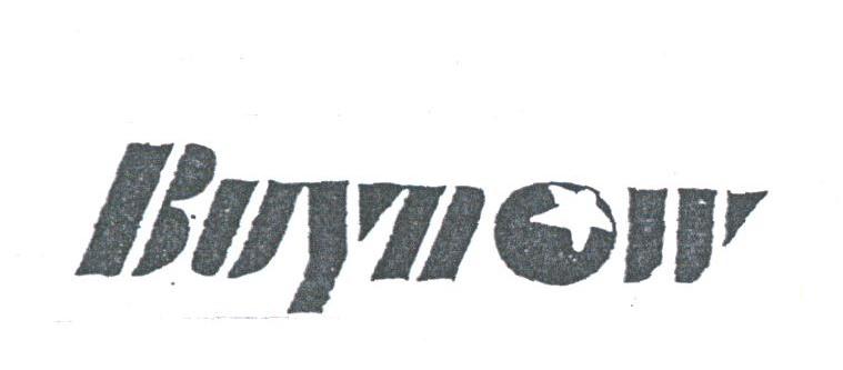BUYNOW
