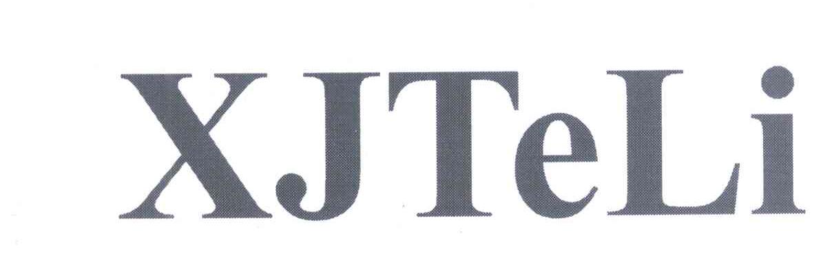 XJTELI