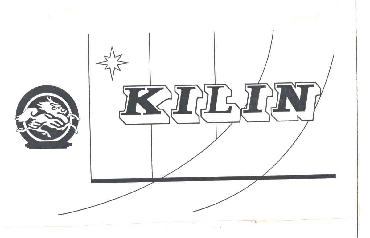 KILIN