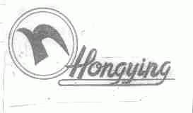 HONGYING