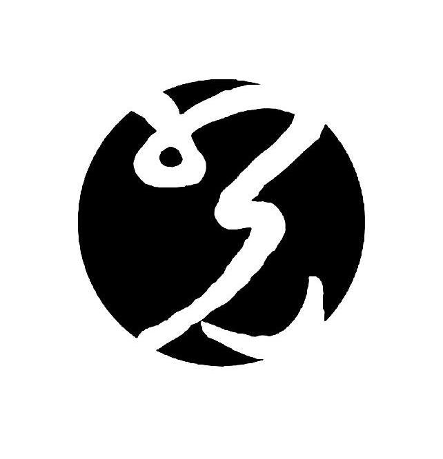 图形
