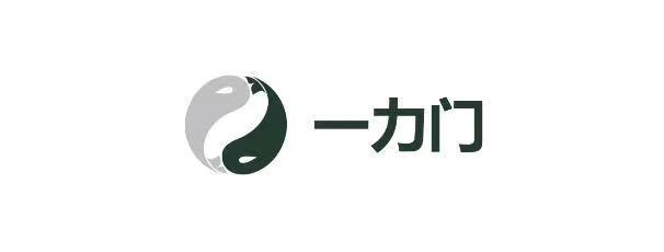 一力门