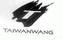 TAIWANWANG