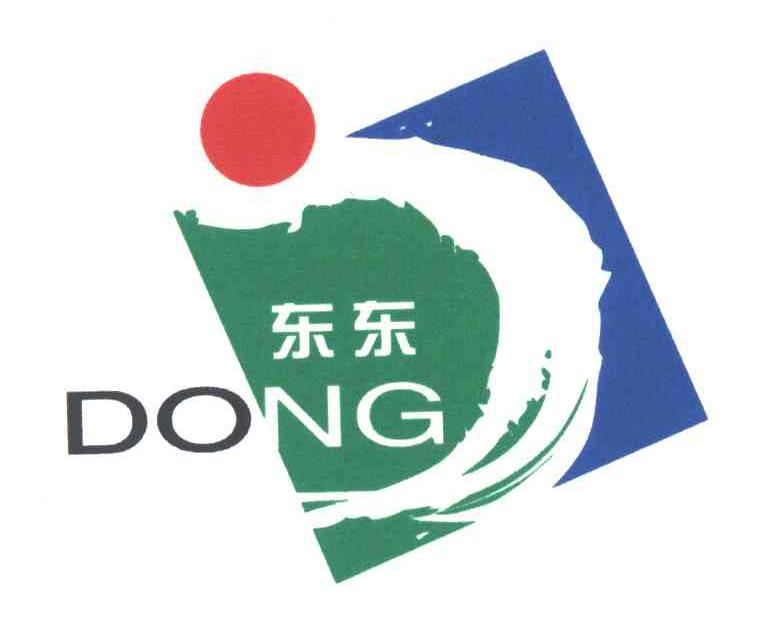 东东DONG