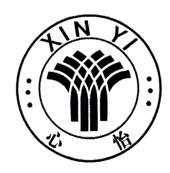 心怡