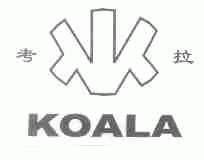 考拉;KOALA
