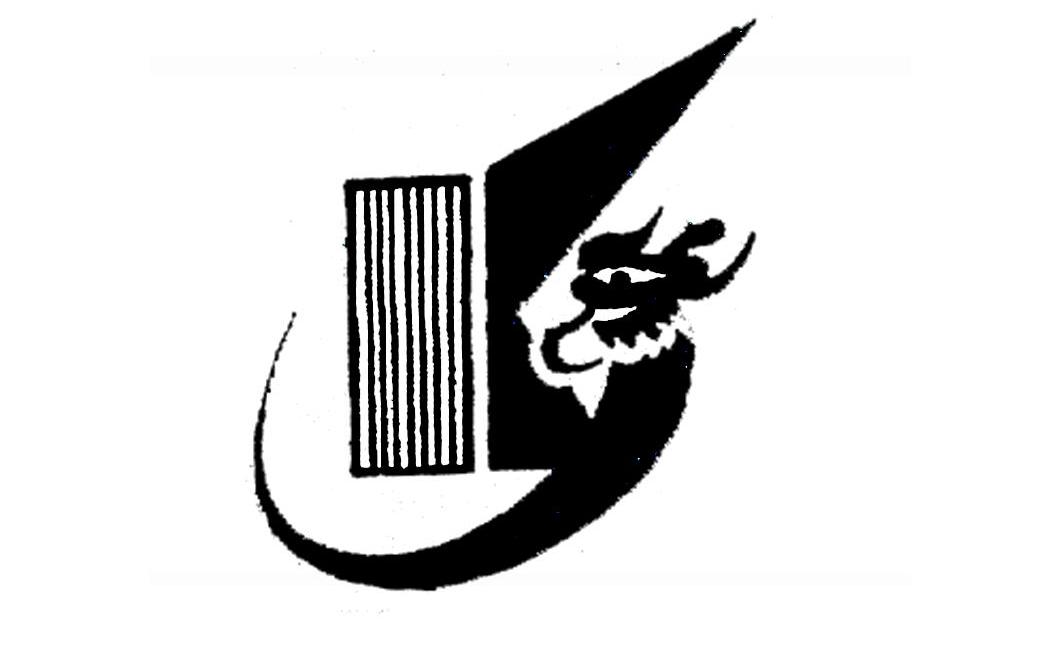 图形