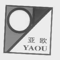 亚欧