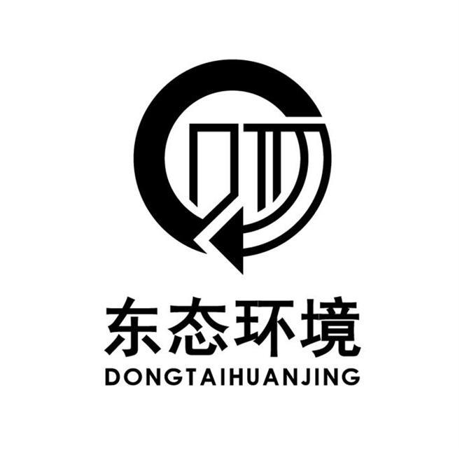 东态环境