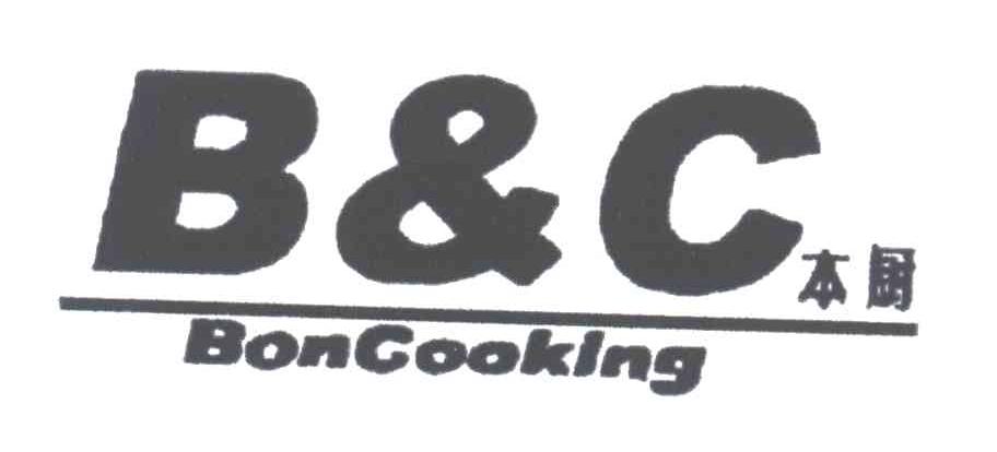 本厨;BONCOOKING;BC