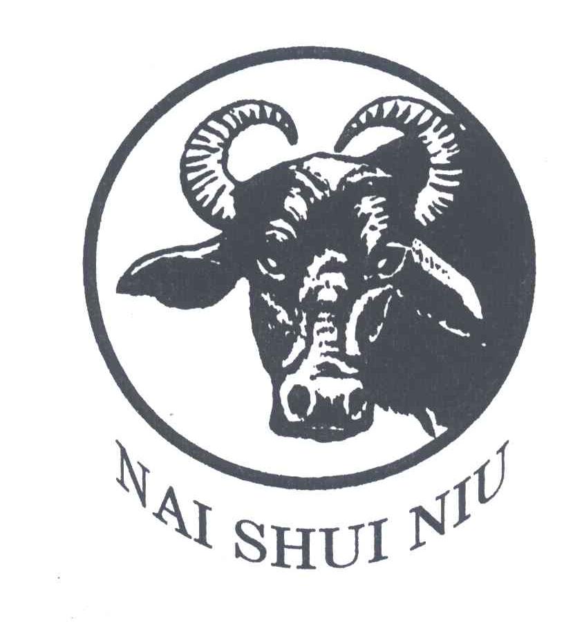 NAI SHUI NIU