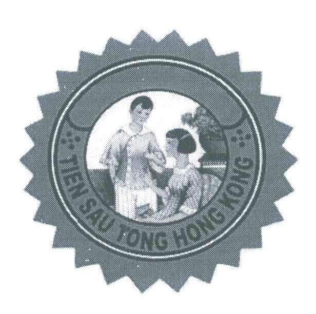 TIEN SAU TONG HONG KONG