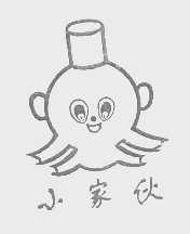 小家伙