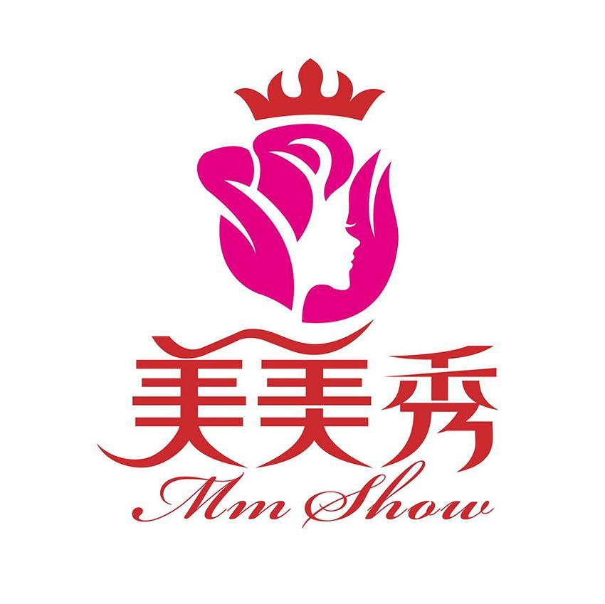 美美秀 MM SHOW