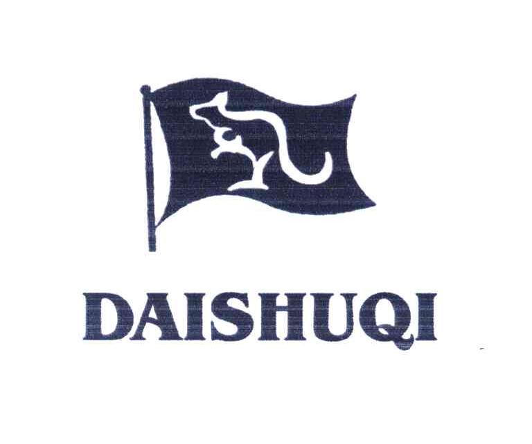 DAISHUQI