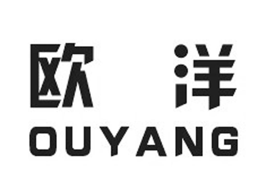 欧洋