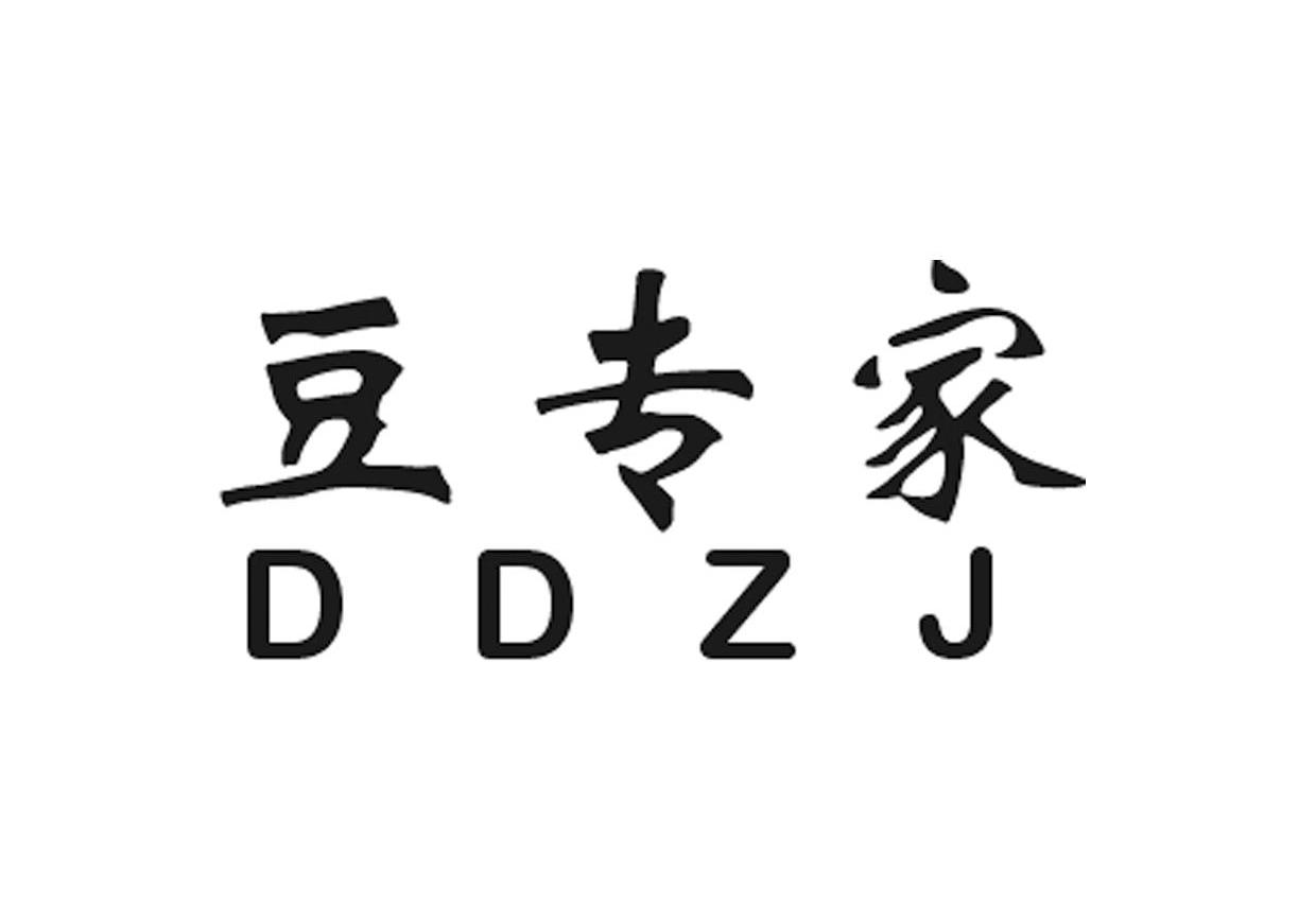 豆专家 DDZJ