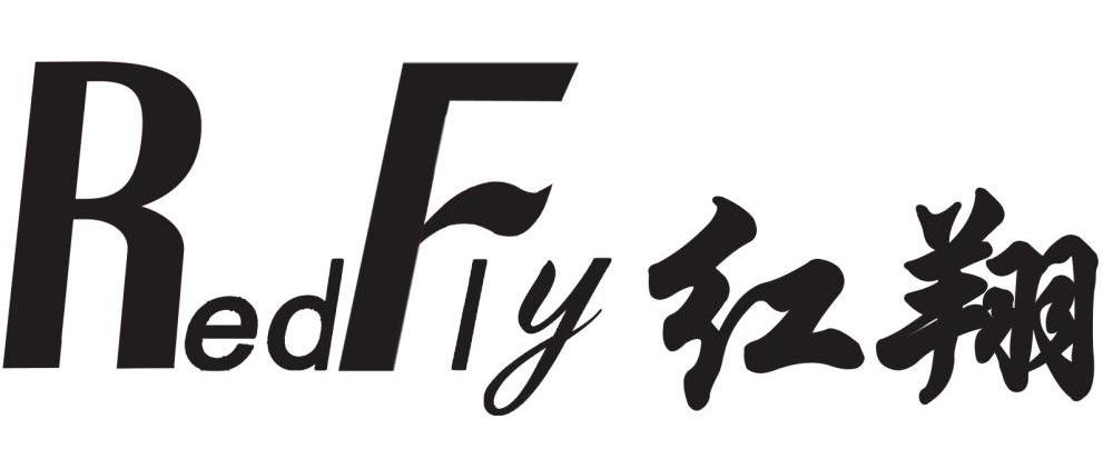 红翔 FEDFLY